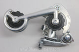 Campagnolo Rally Long Cage Rear Derailleur 1st Gen 2nd Type Take-Off MINT in Box