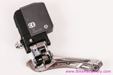 Shimano Ultegra FD-6770 Di2 Front Derailleur: 10 Speed - Braze On (EXC)