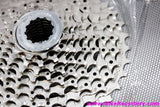 Shimano CS-HG400 9-Speed Wide Range Cassette: 12-36t for 1x systems, Touring, MTB (NEW)