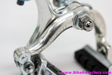NIB/NOS Campagnolo Gran Sport Brakeset: Calipers & Levers w/ Black Hoods