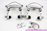 NOS 1973 Shimano Dura Ace Centerpull Brakeset: 65/47mm - Straddle Cables - Carriers - Front Cable Stop - 1st DA Part Ever! (PRISTINE)