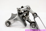 Campagnolo Nuovo Record Front Derailleur: 28.6mm - Early 1970's (Near Mint)