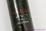 FSA SL-K Carbon Seatpost: 32.4mm x 350mm - Cervelo / Kestrel (EXC)