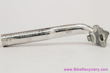 Campagnolo C-Record Aero Seatpost: 26.8mm (Near Mint Above Taper)