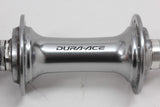 Shimano Dura Ace HB-7800 Front Hub & QR Skewer Set F/R: 32H (EXC+)