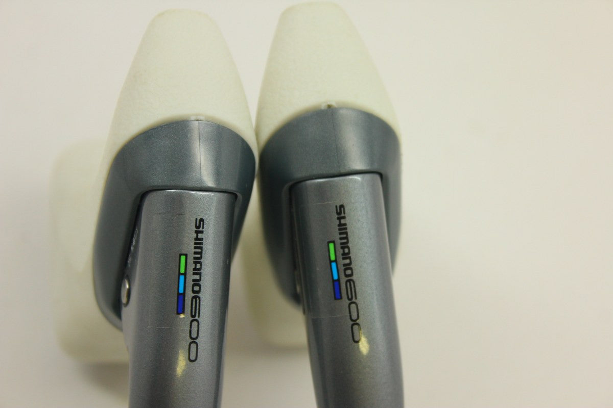 NIB/NOS Shimano 600/Ultegra Brakeset & Levers: BR-6401 Tri Color