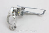 NIB/NOS Campagnolo Record O.R. Front Derailleur: 28.6 Top Pull Triple MTB Mountain