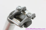Campagnolo Nuovo Record 2-Bolt 1044 Seatpost: 27.2mm - (Near Mint)