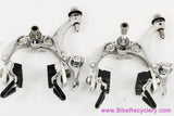 Campagnolo Nuovo Record Brakeset: #2040/1 - Short Reach - Recessed (Low Miles w/Corrosion)