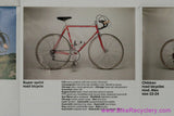 Guerciotti Catalog / 26x19" Guerciotti Gold Poster: 1980's