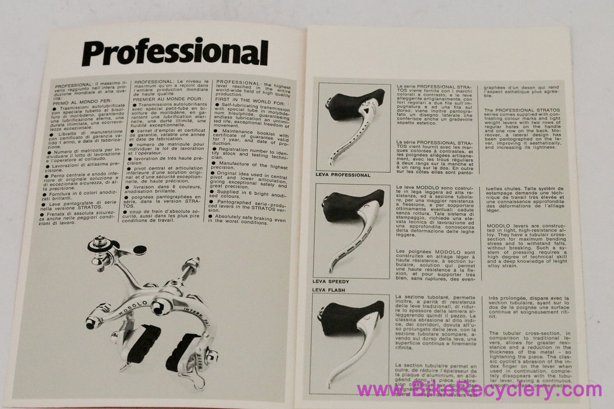 Modolo Brakes Catalog/Brochure: 1980's (MINT)