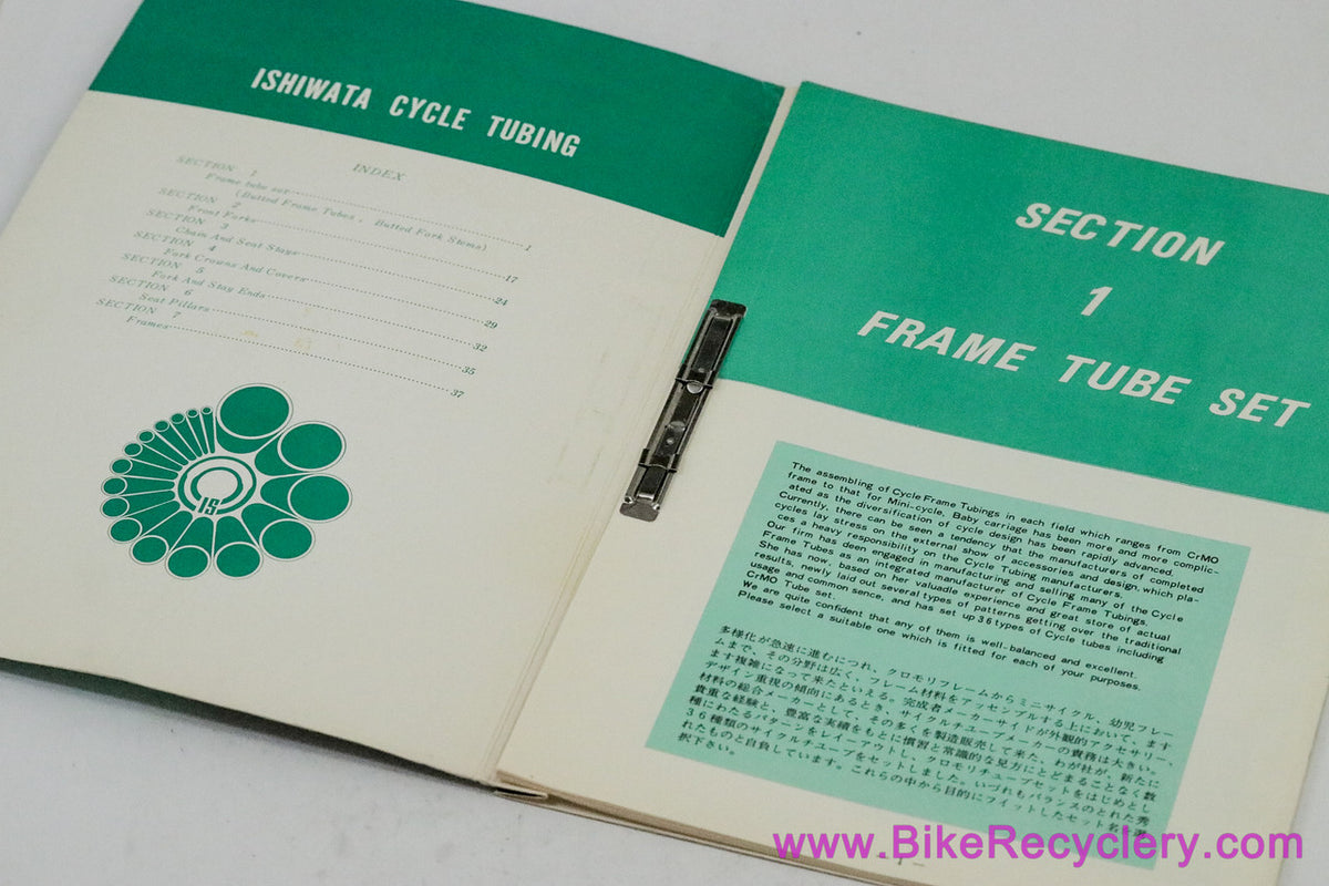 Ishiwata Tubing Catalog: 1980's - RARE (Near Mint)