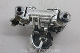 Campagnolo Nuovo Record Rear Derailleur: Patent 1983