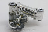 Campagnolo Nuovo Record Rear Derailleur: Patent 1983