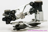 Campagnolo Super Record Rear Derailleur: #4001 - No Patent