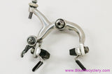 Campagnolo Super Record V2 Rear Brake: #4061 - Standard Reach (Near Mint+ Low Miles)