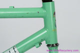 1989 Kona Explosif Frameset: Project Two Fork - 16" - Pistachio - U-Brake - Original Paint - Tange Prestige