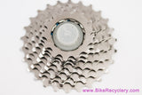 NIB/NOS SRP Titanium 8 Speed Cassette: Road 13-26T - Shimano HG - Blue Spacers