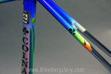 NOS 1995 Colnago Master Light Frame & Fork: 51cm Art Deco Blue