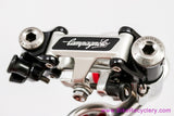 Campagnolo Super Record 4001 Rear Derailleur: Red Bullseye Pulleys - Pat 1984 (Near MINT+ Low Miles)