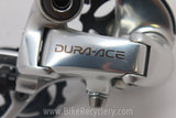 NIB/NOS Shimano Dura Ace RD-7700 Rear Derailleur: GS Long Cage, 9 or 10 Speed