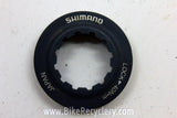 Shimano Centerlock Disc Rotor Lockring, Black (one)
