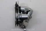 NOS Suntour SL Rear Derailleur: Short Cage