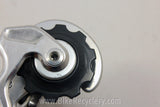 NOS Suntour SL Rear Derailleur: Short Cage