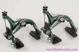 NIB/NOS Shimano 105 BR-1050 Brakeset & BL-1051 Levers: 47/57mm Standard Reach - Blue/Green Ano - Cables/housing - 1980's 1990s
