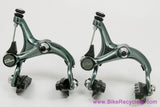 NIB/NOS Shimano 105 BR-1050 Brakeset & BL-1051 Levers: 47/57mm Standard Reach - Blue/Green Ano - Cables/housing - 1980's 1990s