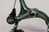 NIB/NOS Shimano 105 BR-1050 Brakeset & BL-1051 Levers: 47/57mm Standard Reach - Blue/Green Ano - Cables/housing - 1980's 1990s