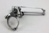Vintage Campagnolo Athena Front Derailleur: 8-Speed, 28.6mm