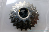 NIB/NOS Campagnolo Record 8 Speed Cassette: CS-8S - w/ KIT-FH011 Adapter - 11-21T