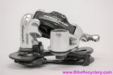 NOS Campagnolo Record Titanium Rear Derailleur: Carbon Short Cage - RD4-REXS (Pristine Take-Off)