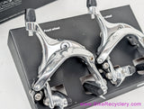 Tektro Quartz R737 Mid / Long Reach Brakeset: 47-57mm - Silver (NEW)