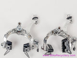 NIB/NOS Shimano Dura Ace 7400 Brakeset Brake Levers: Original Hoods - BL-7400 Levers + BR-7400 Calipers + Cables/Housing