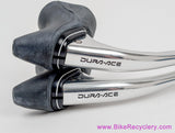 NIB/NOS Shimano Dura Ace 7400 Brakeset Brake Levers: Original Hoods - BL-7400 Levers + BR-7400 Calipers + Cables/Housing