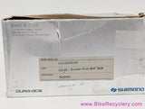 NIB/NOS Shimano Dura Ace 7400 Brakeset Brake Levers: Original Hoods - BL-7400 Levers + BR-7400 Calipers + Cables/Housing