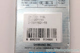 NEW Shimano Dura Ace 10-Speed Chain: CN-7801, 116 Link