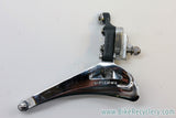 NOS Gipiemme Crono Sprint Braze On Front Derailleur: 802 DD