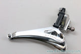 NOS Gipiemme Crono Sprint Braze-On Front Derailleur: 802 DD