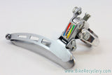 NOS Gipiemme / Simplex SJ A222 Front Derailleur: 28.6mm Clamp