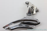 Vintage Campagnolo Racing T Front Derailleur: Braze On, Triple, 1st Gen 8-Speed MINT
