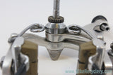 Campagnolo Super Record Brakeset: 1980's, #4061 V2, EXC+