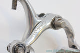 Campagnolo Super Record Brakeset: 1980's, #4061 V2, EXC+