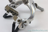Campagnolo Super Record Brakeset: 1980's, #4061 V2, EXC+