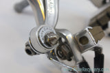 Campagnolo Super Record Brakeset: 1980's, #4061 V2, EXC+