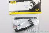 Magura QM-5 ISF-203 Disc Brake Adapter: 203mm, Front