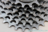 Vintage Suntour Winner Freewheel: 7-speed 12-28T, EXC+