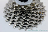 Shimano 105 CS-5700 10 Speed Cassette: 11-25T, NEW